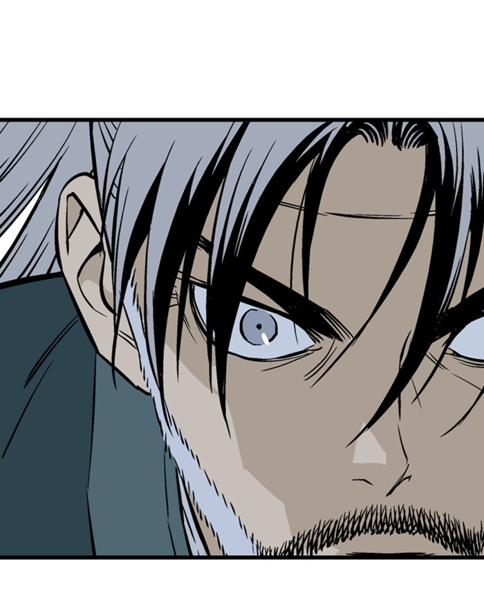 Gosu Chapter 197 page 3 - Chapter 197: [Chapter 2] Ep. 110
