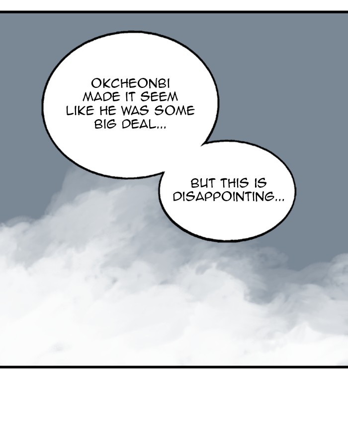 Gosu Chapter 197 page 39 - Chapter 197: [Chapter 2] Ep. 110