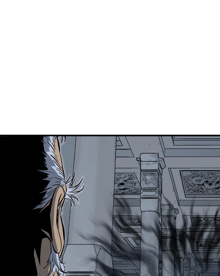 Gosu Chapter 197 page 44 - Chapter 197: [Chapter 2] Ep. 110