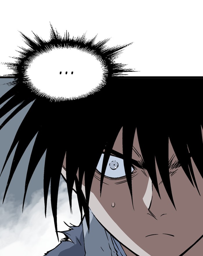Gosu Chapter 197 page 82 - Chapter 197: [Chapter 2] Ep. 110