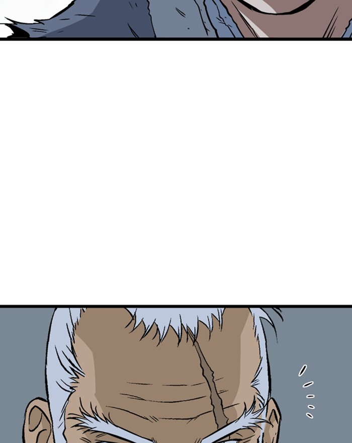Gosu Chapter 197 page 83 - Chapter 197: [Chapter 2] Ep. 110