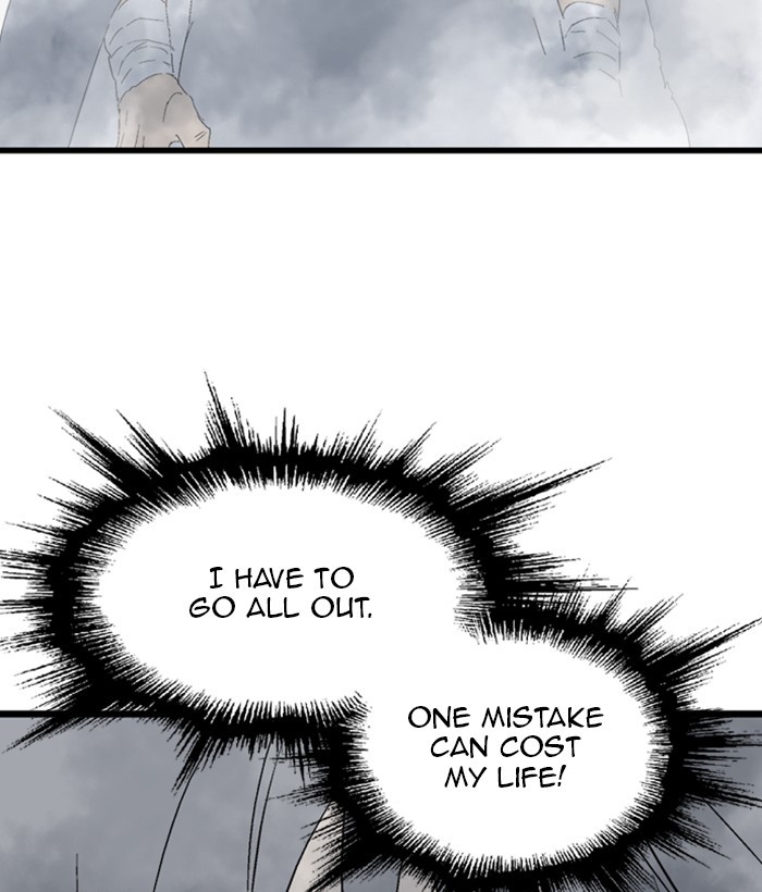 Gosu Chapter 198 page 105 - Chapter 198: [Chapter 2] Ep. 111