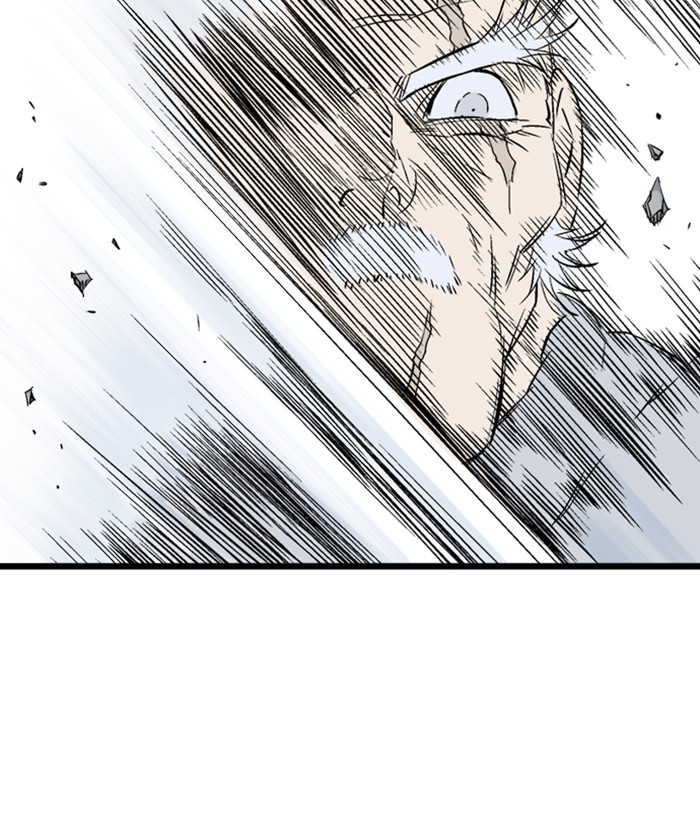 Gosu Chapter 198 page 125 - Chapter 198: [Chapter 2] Ep. 111
