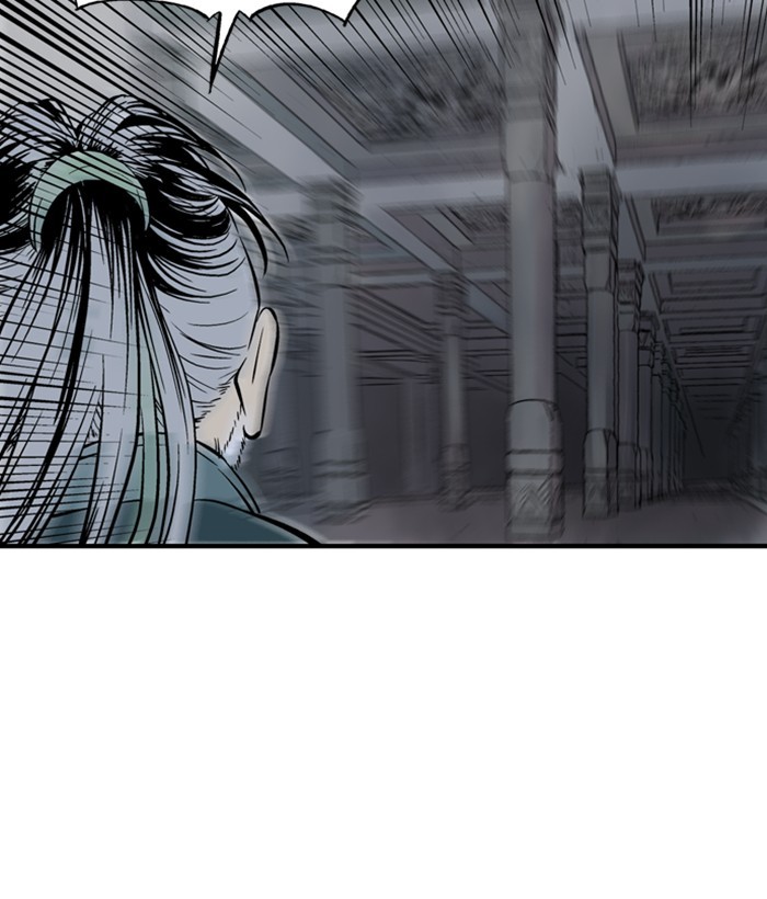 Gosu Chapter 198 page 148 - Chapter 198: [Chapter 2] Ep. 111