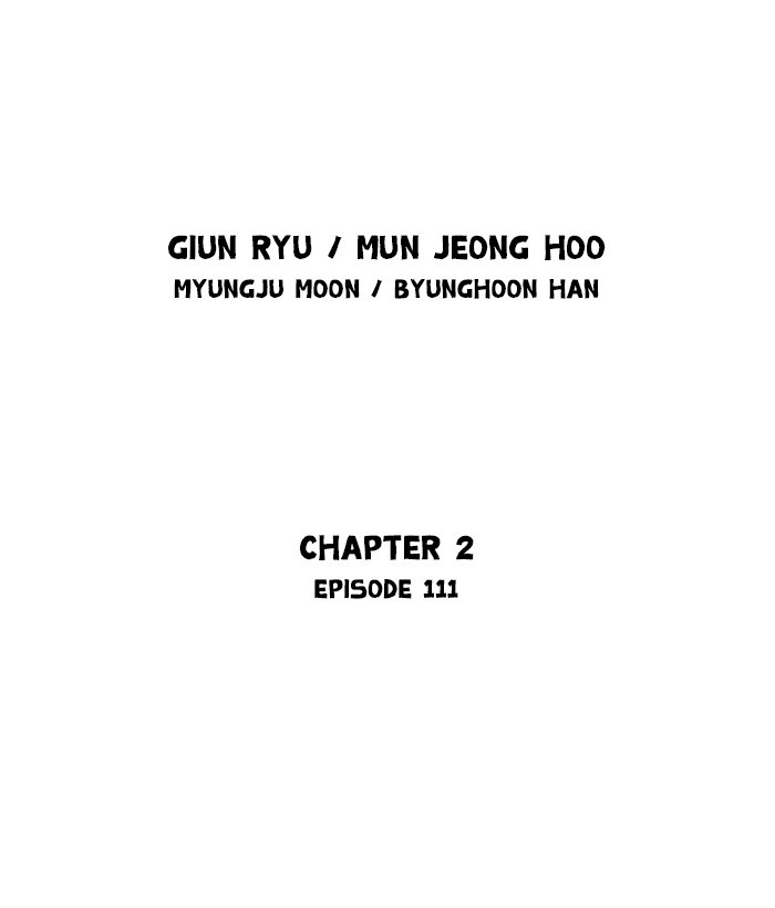 Gosu Chapter 198 page 2 - Chapter 198: [Chapter 2] Ep. 111