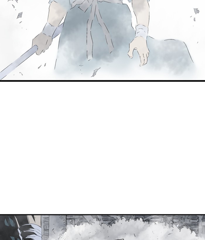 Gosu Chapter 198 page 29 - Chapter 198: [Chapter 2] Ep. 111