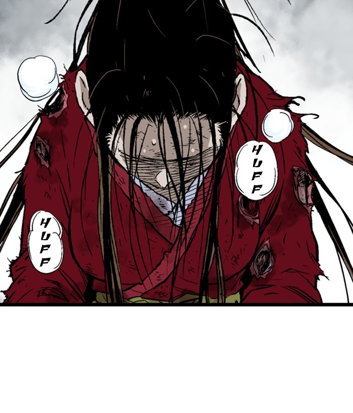 Gosu Chapter 198 page 6 - Chapter 198: [Chapter 2] Ep. 111