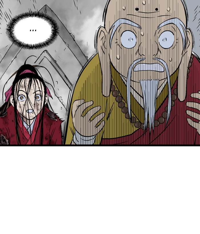 Gosu Chapter 198 page 69 - Chapter 198: [Chapter 2] Ep. 111