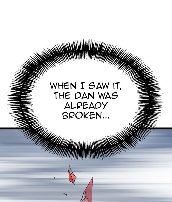 Gosu Chapter 198 page 73 - Chapter 198: [Chapter 2] Ep. 111