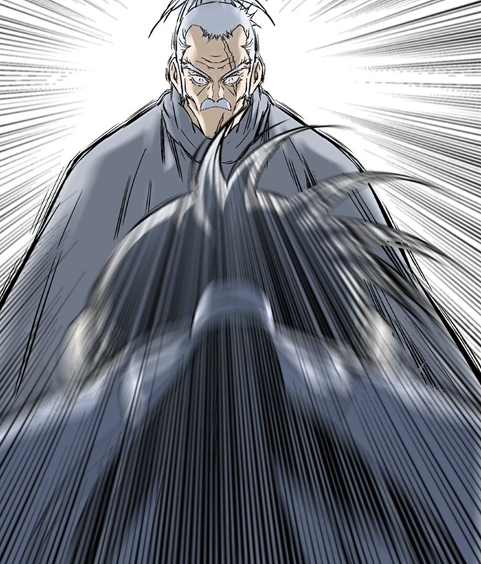 Gosu Chapter 198 page 77 - Chapter 198: [Chapter 2] Ep. 111