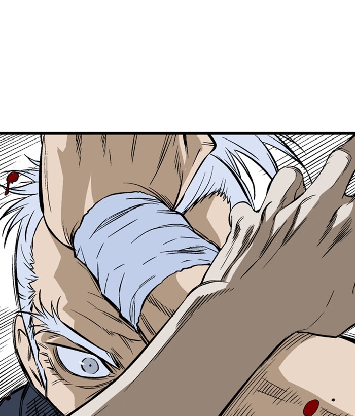 Gosu Chapter 198 page 80 - Chapter 198: [Chapter 2] Ep. 111