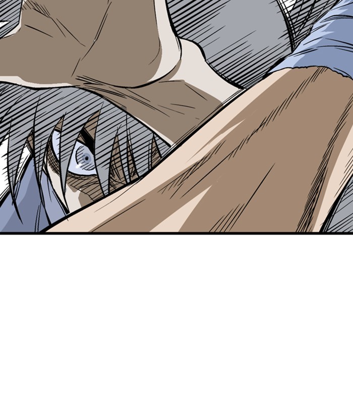 Gosu Chapter 198 page 82 - Chapter 198: [Chapter 2] Ep. 111