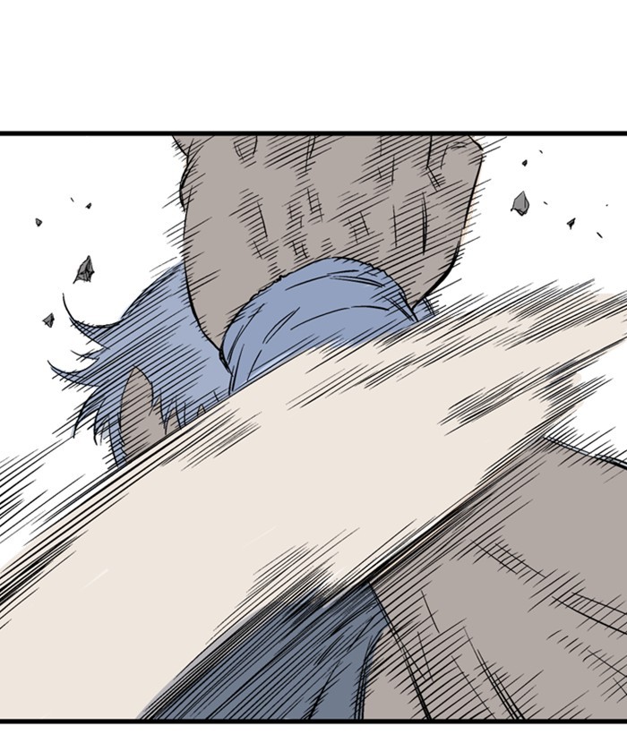 Gosu Chapter 198 page 83 - Chapter 198: [Chapter 2] Ep. 111
