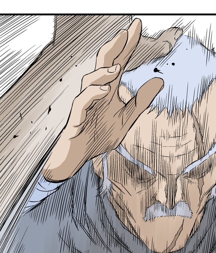 Gosu Chapter 198 page 86 - Chapter 198: [Chapter 2] Ep. 111