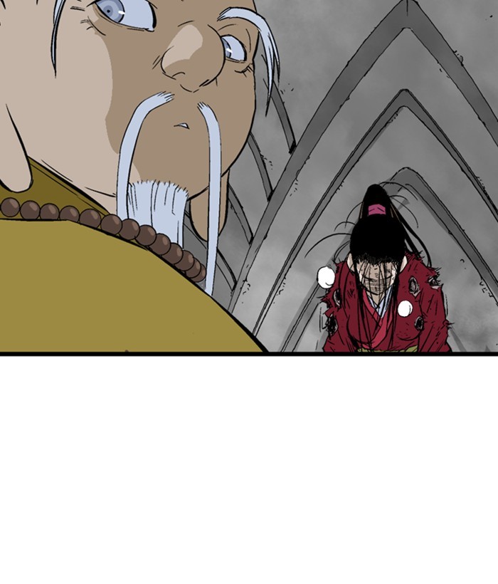 Gosu Chapter 198 page 9 - Chapter 198: [Chapter 2] Ep. 111