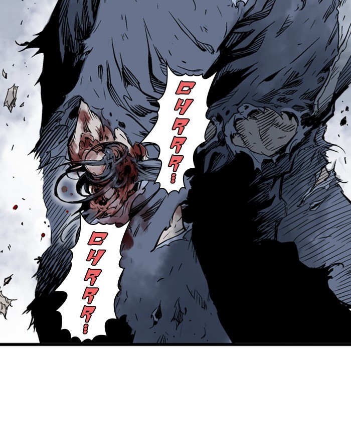 Gosu Chapter 199 page 125 - Chapter 199: [Chapter 2] Ep. 112
