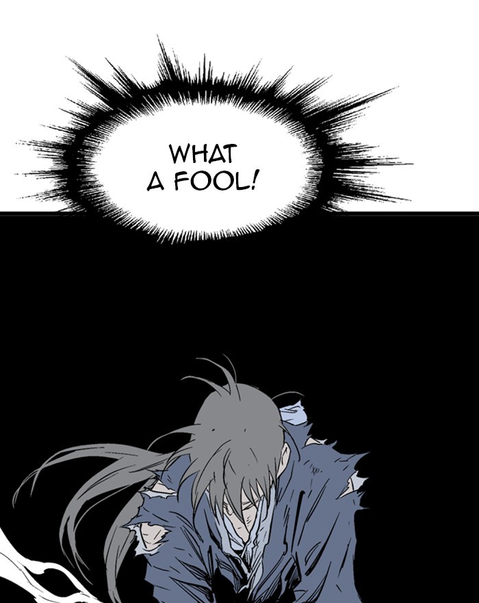 Gosu Chapter 199 page 126 - Chapter 199: [Chapter 2] Ep. 112