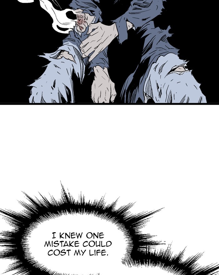 Gosu Chapter 199 page 127 - Chapter 199: [Chapter 2] Ep. 112