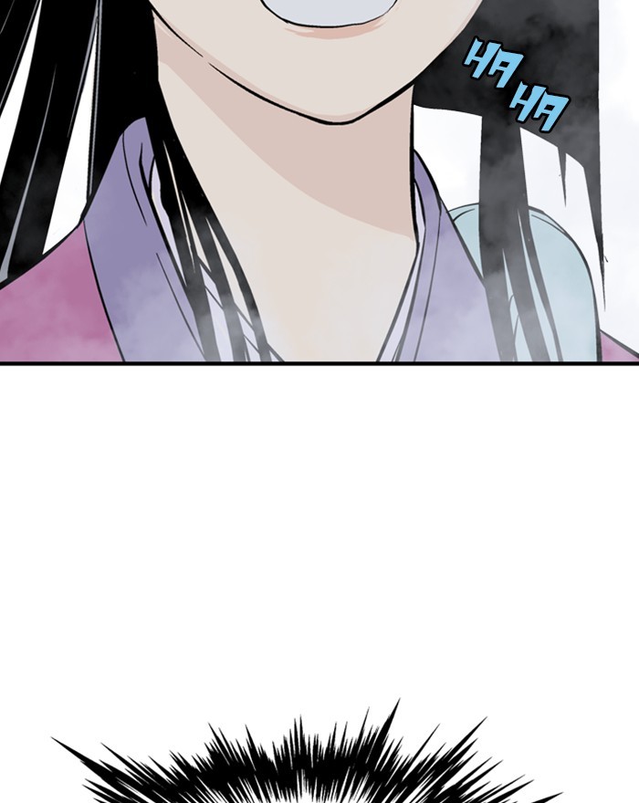 Gosu Chapter 199 page 143 - Chapter 199: [Chapter 2] Ep. 112