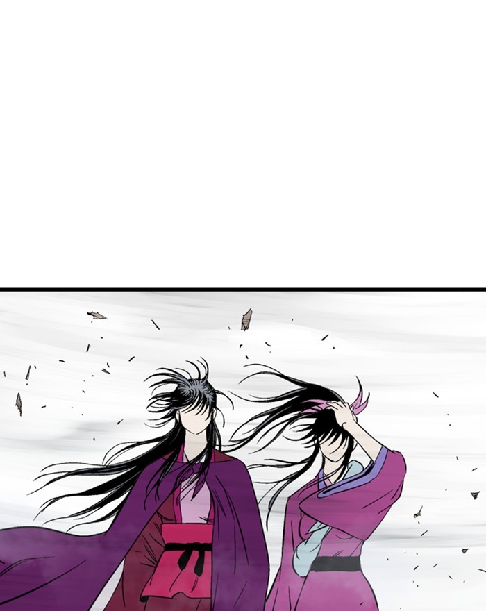 Gosu Chapter 199 page 16 - Chapter 199: [Chapter 2] Ep. 112