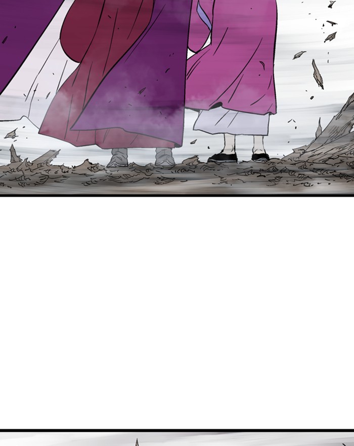 Gosu Chapter 199 page 17 - Chapter 199: [Chapter 2] Ep. 112