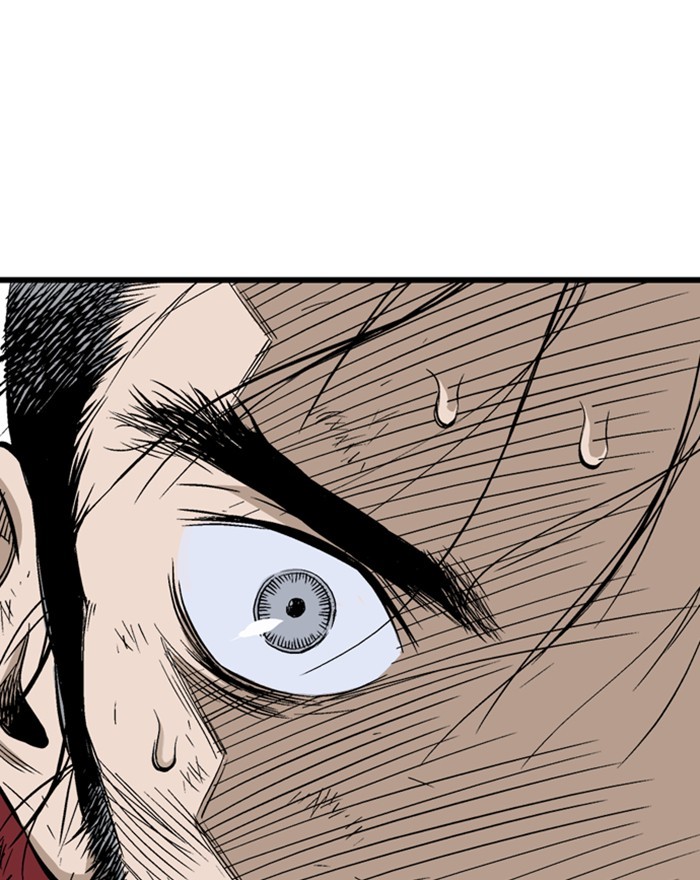 Gosu Chapter 199 page 19 - Chapter 199: [Chapter 2] Ep. 112