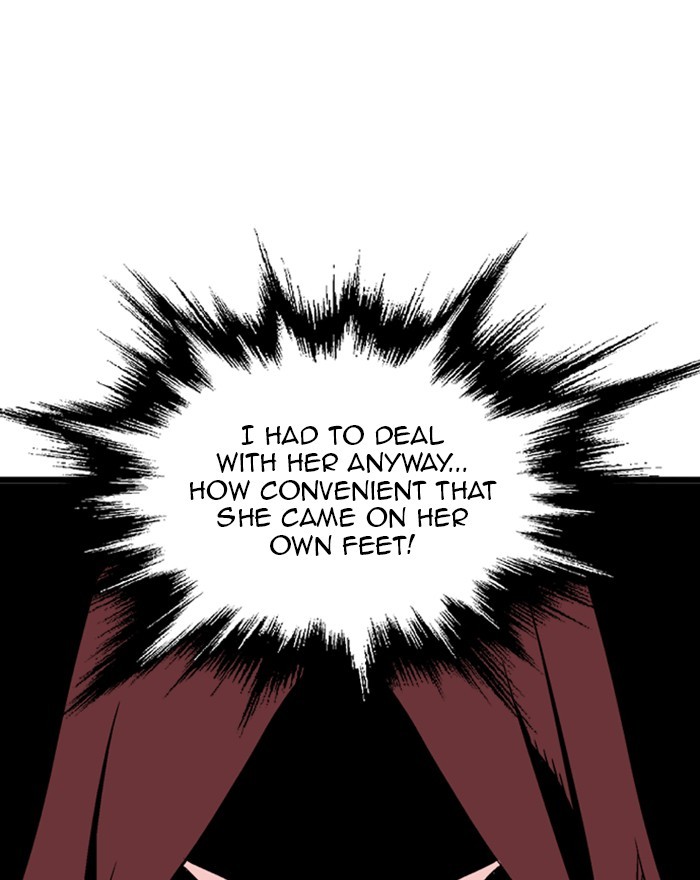 Gosu Chapter 199 page 23 - Chapter 199: [Chapter 2] Ep. 112