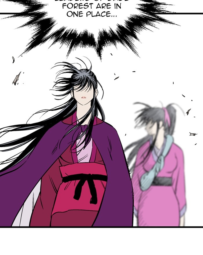 Gosu Chapter 199 page 25 - Chapter 199: [Chapter 2] Ep. 112