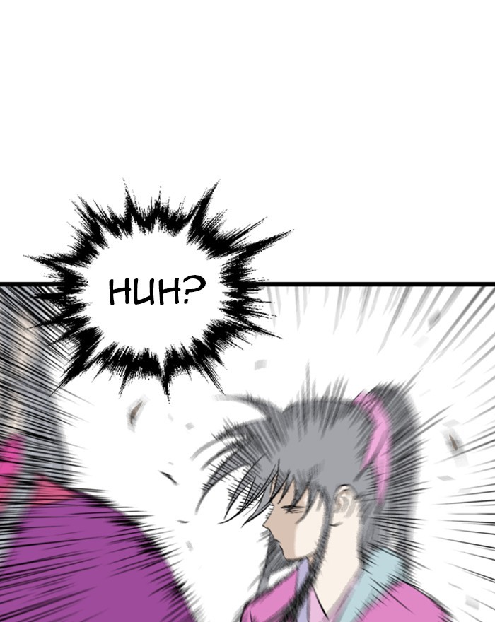 Gosu Chapter 199 page 26 - Chapter 199: [Chapter 2] Ep. 112