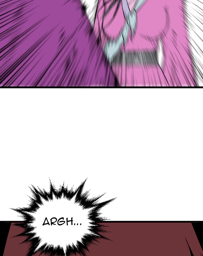 Gosu Chapter 199 page 27 - Chapter 199: [Chapter 2] Ep. 112