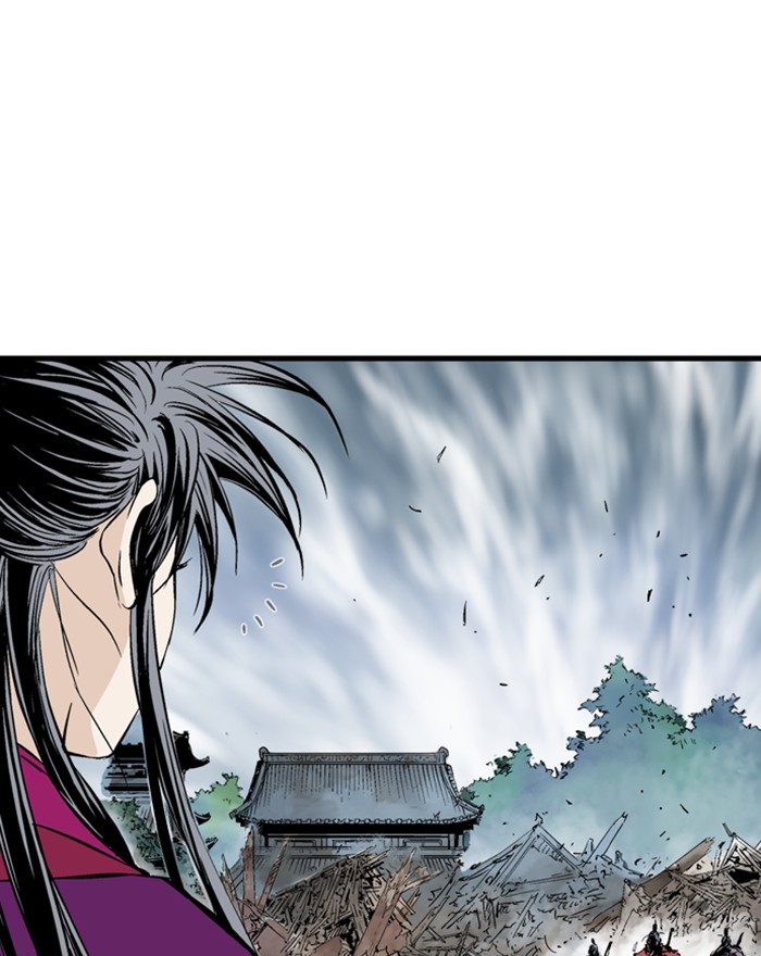 Gosu Chapter 199 page 32 - Chapter 199: [Chapter 2] Ep. 112