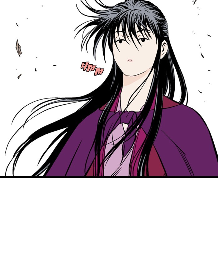 Gosu Chapter 199 page 34 - Chapter 199: [Chapter 2] Ep. 112