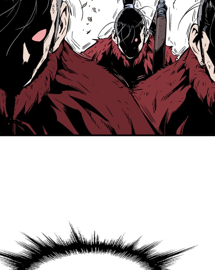Gosu Chapter 199 page 39 - Chapter 199: [Chapter 2] Ep. 112