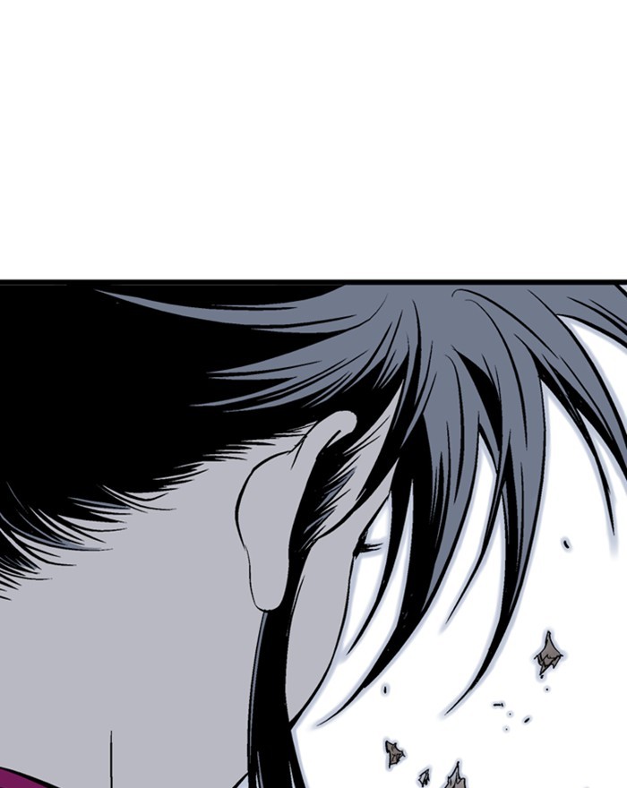 Gosu Chapter 199 page 41 - Chapter 199: [Chapter 2] Ep. 112