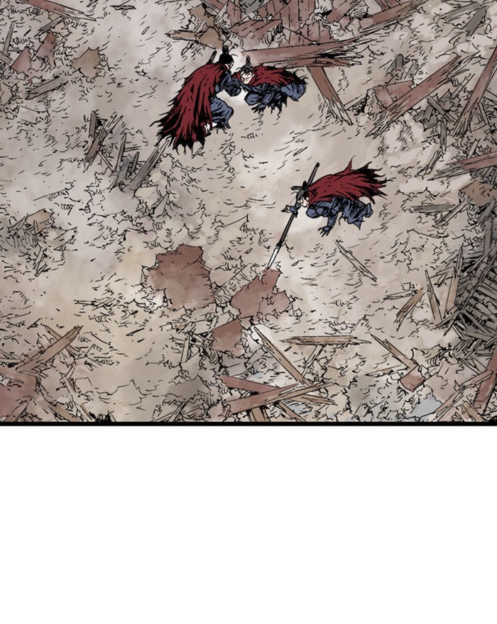 Gosu Chapter 199 page 5 - Chapter 199: [Chapter 2] Ep. 112