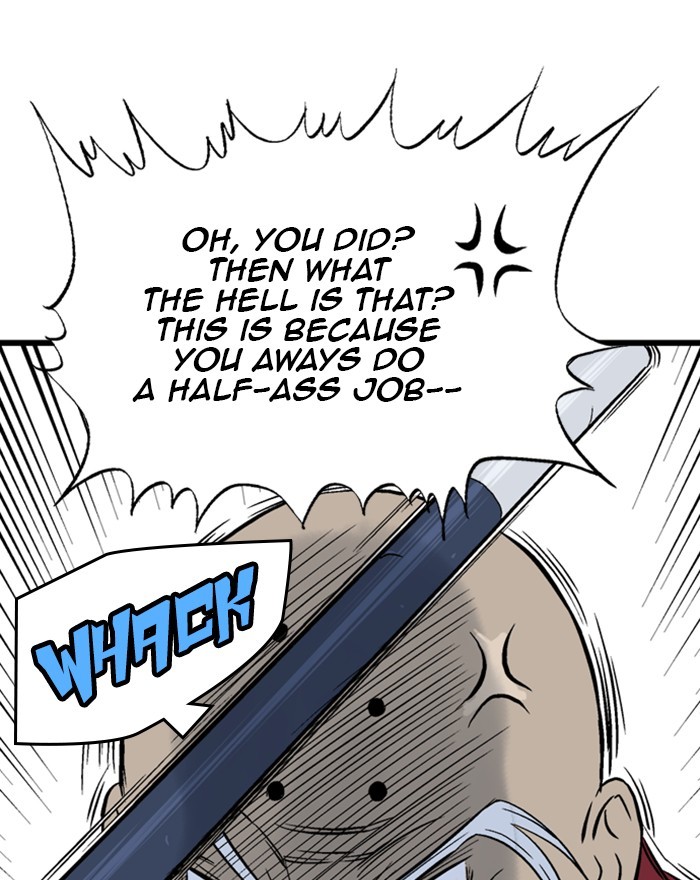 Gosu Chapter 199 page 51 - Chapter 199: [Chapter 2] Ep. 112
