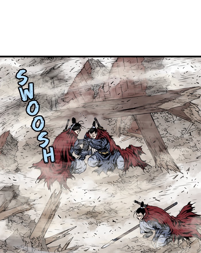 Gosu Chapter 199 page 6 - Chapter 199: [Chapter 2] Ep. 112