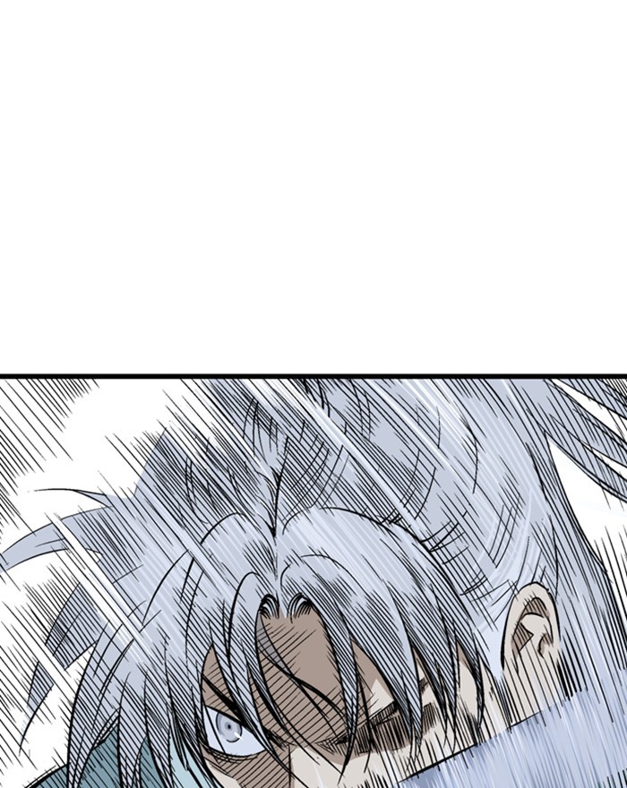 Gosu Chapter 199 page 62 - Chapter 199: [Chapter 2] Ep. 112