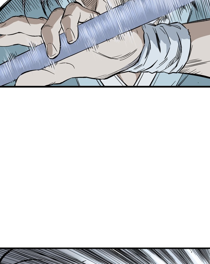 Gosu Chapter 199 page 63 - Chapter 199: [Chapter 2] Ep. 112