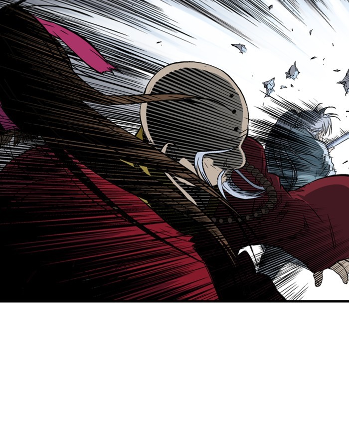 Gosu Chapter 199 page 64 - Chapter 199: [Chapter 2] Ep. 112