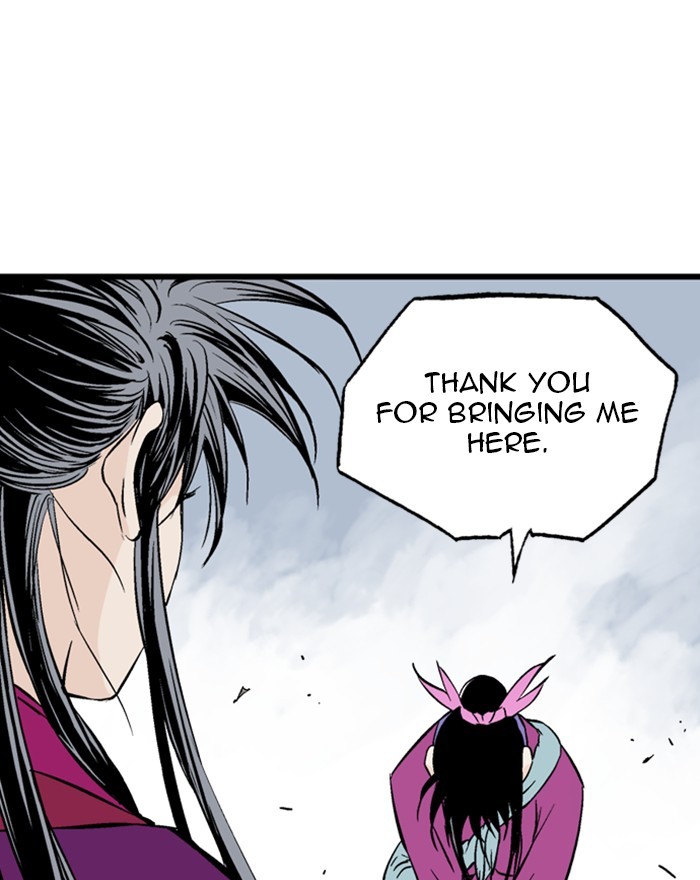 Gosu Chapter 199 page 73 - Chapter 199: [Chapter 2] Ep. 112