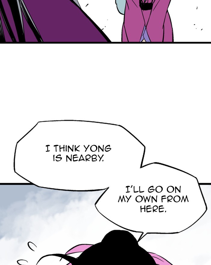 Gosu Chapter 199 page 74 - Chapter 199: [Chapter 2] Ep. 112