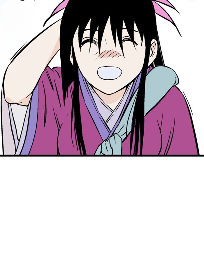 Gosu Chapter 199 page 75 - Chapter 199: [Chapter 2] Ep. 112