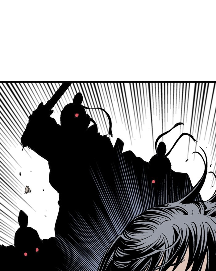 Gosu Chapter 199 page 77 - Chapter 199: [Chapter 2] Ep. 112