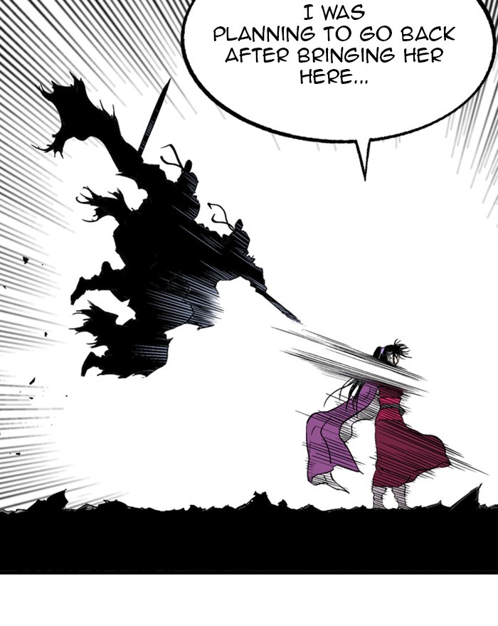 Gosu Chapter 199 page 79 - Chapter 199: [Chapter 2] Ep. 112