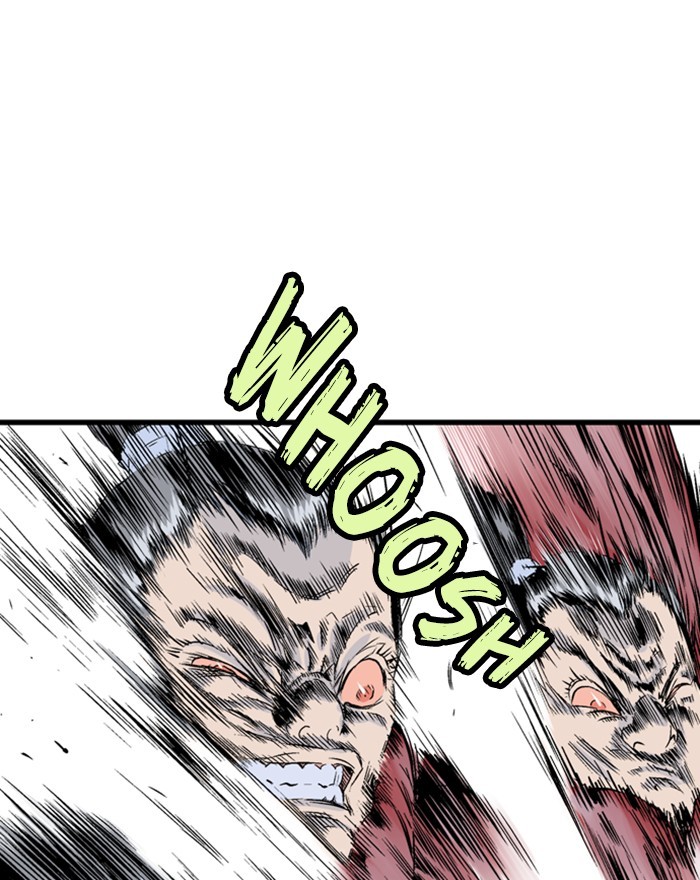 Gosu Chapter 199 page 80 - Chapter 199: [Chapter 2] Ep. 112