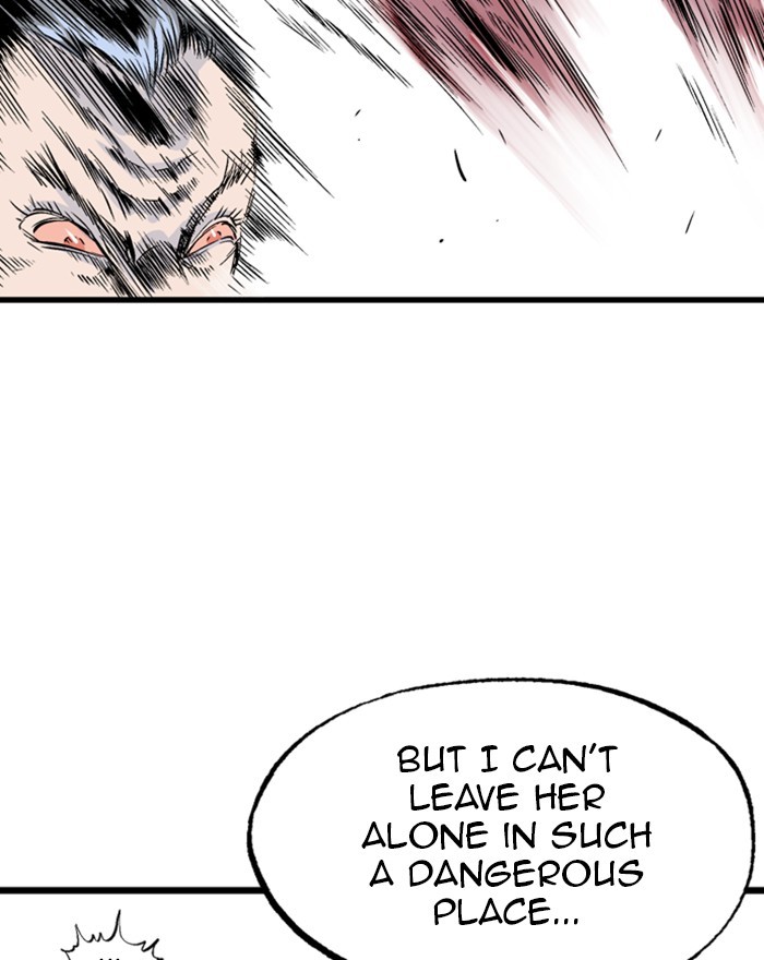 Gosu Chapter 199 page 81 - Chapter 199: [Chapter 2] Ep. 112
