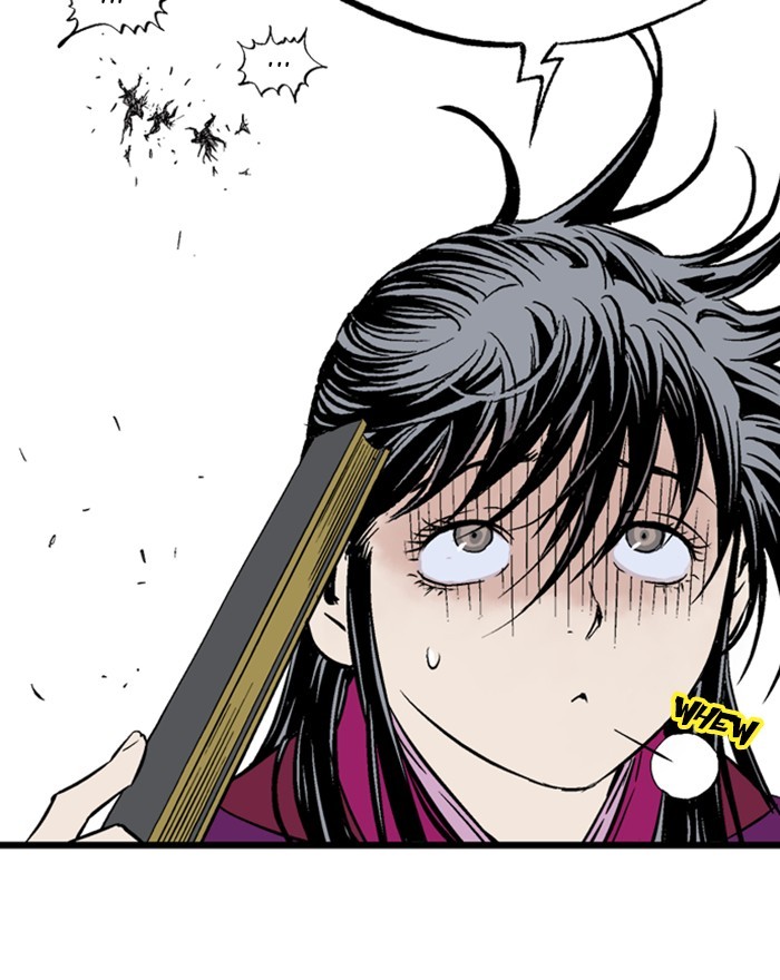 Gosu Chapter 199 page 82 - Chapter 199: [Chapter 2] Ep. 112