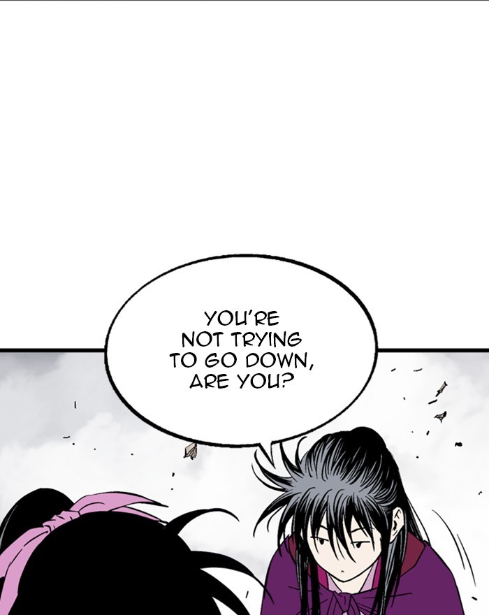 Gosu Chapter 199 page 86 - Chapter 199: [Chapter 2] Ep. 112