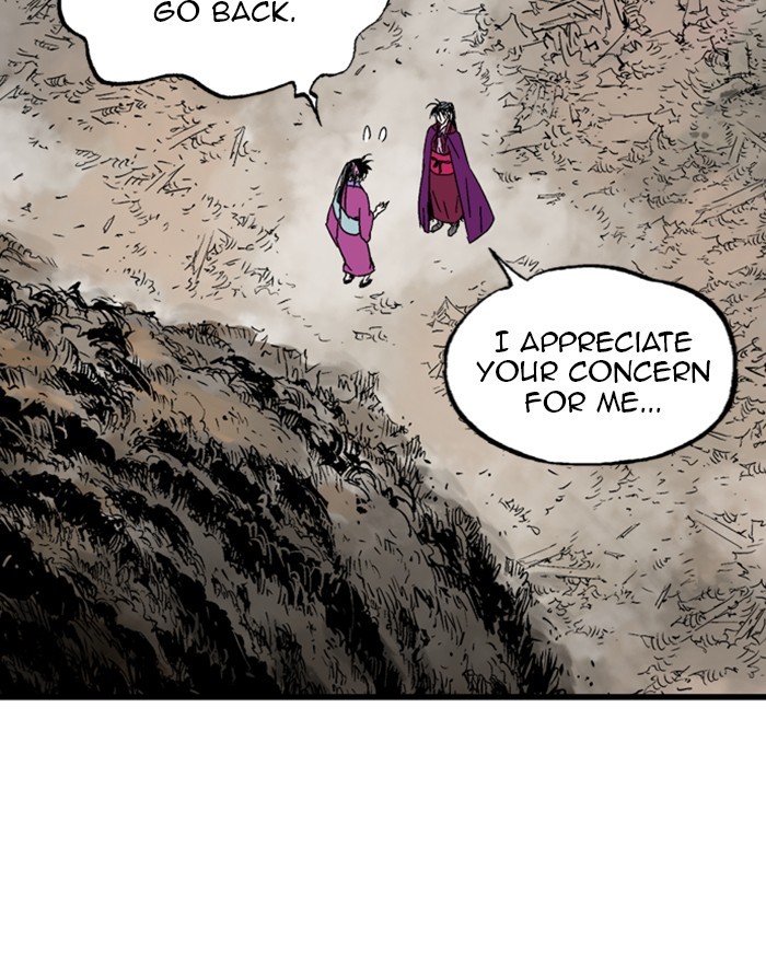 Gosu Chapter 199 page 88 - Chapter 199: [Chapter 2] Ep. 112